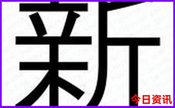 莽山自驾游最佳路线图