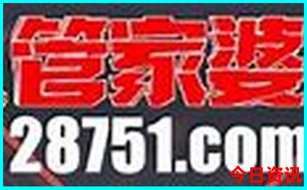 暑期亲子旅游攻略