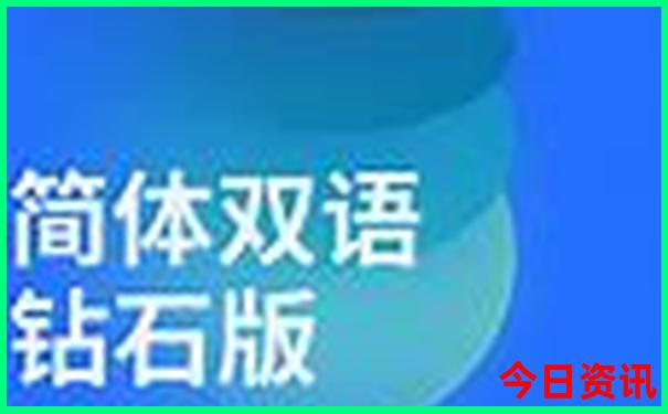 内蒙鄂尔多斯旅游景点