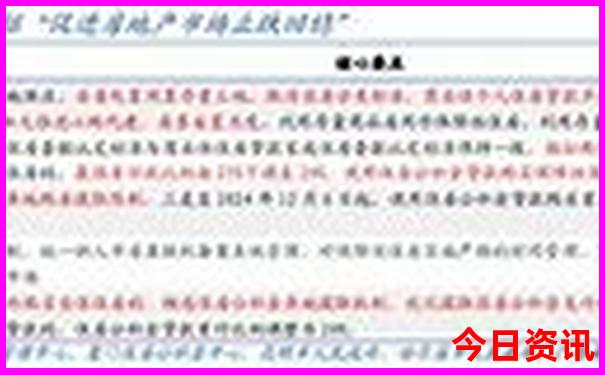 云南最好玩的景点有哪些